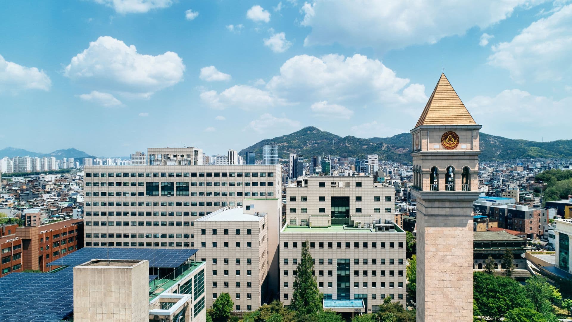 Sejong University: World Class University at Seoul